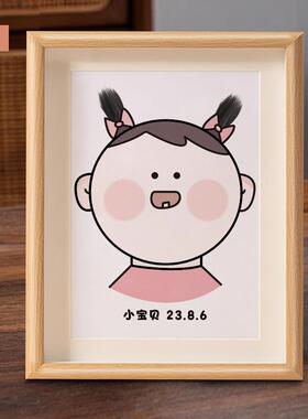 宝宝胎毛收藏相框胎发纪念品制作免费打印照片脐带胎发纪念