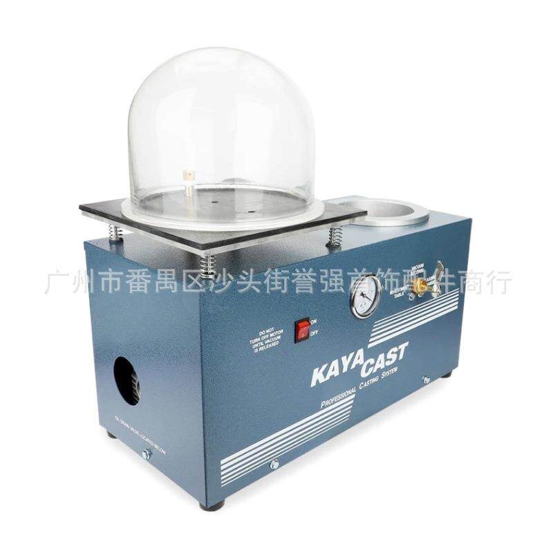 小型抽真空铸造机 连体真空吸索倒模机 首饰石膏模具浇筑成型机2L
