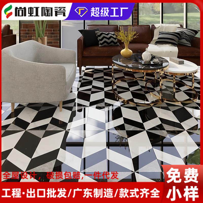 广东大板瓷砖750x1500条纹黑白格子地砖酒店大堂背景墙砖几何图案