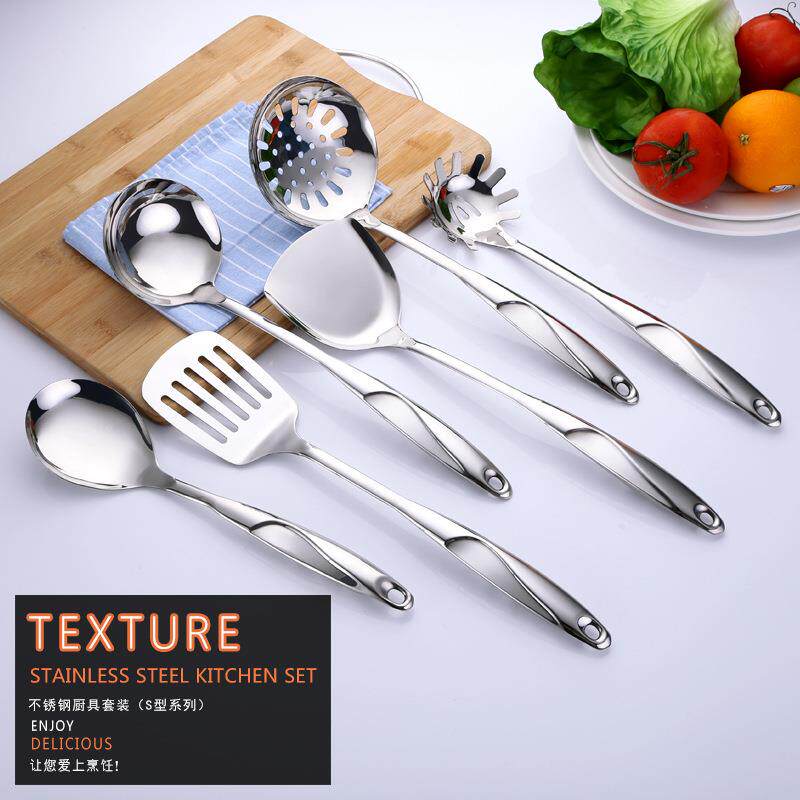 亚马逊热卖不锈钢汤勺厨具套装炒菜锅铲漏勺饭勺厨房工具烹饪铲勺