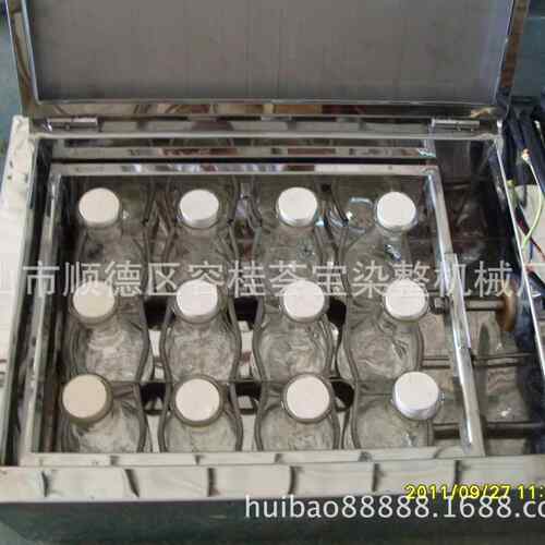 宝标配型供应纺印小样织机 摇摆机 振染荡HBC-12/2式小样机荟 印