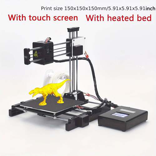 小叮当X4plus迷你3D打印机带热床打印尺寸15立方厘米静音家用教育