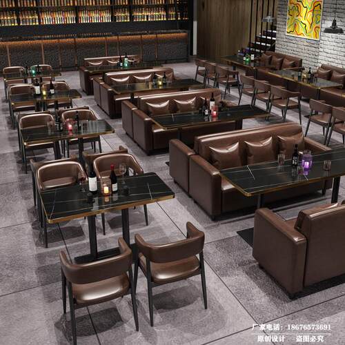 覆古清酒吧桌椅组合奶茶甜品烧烤火锅店沙发西餐厅咖啡馆实木卡座