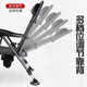 9y8钓椅可躺式 便携小超轻全地形折叠钓椅多功能台 不锈钢超轻欧式