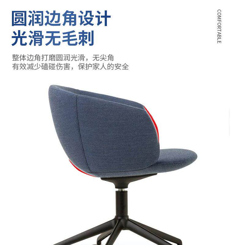 轻奢电脑椅家用舒适靠背小型书房椅简约久坐转椅升降职员办公椅子