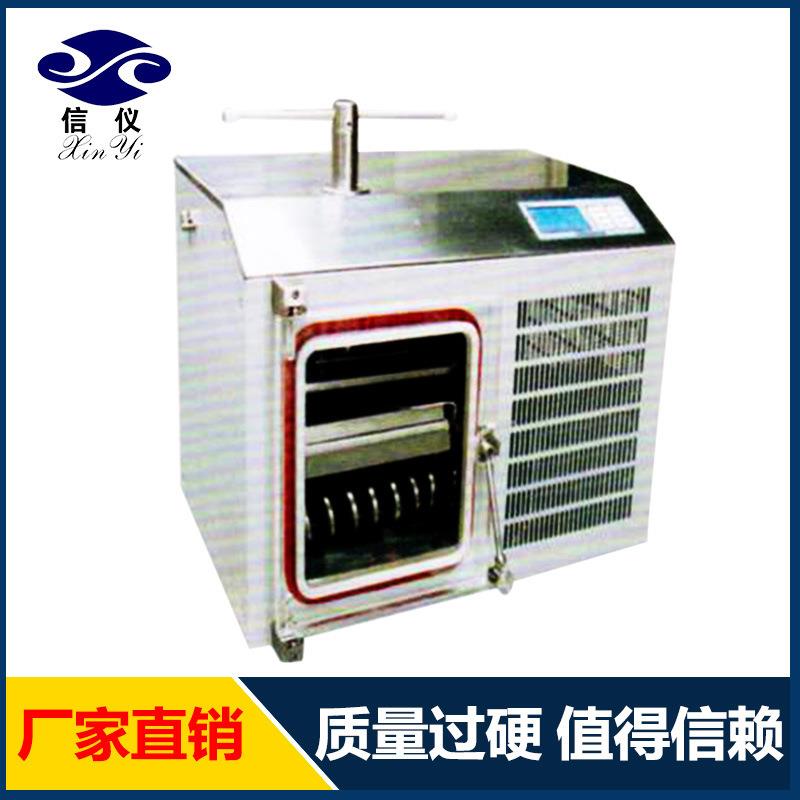 专业供应Xinyi-10FD电加热干燥机压盖型冷冻式空气多歧管干燥机