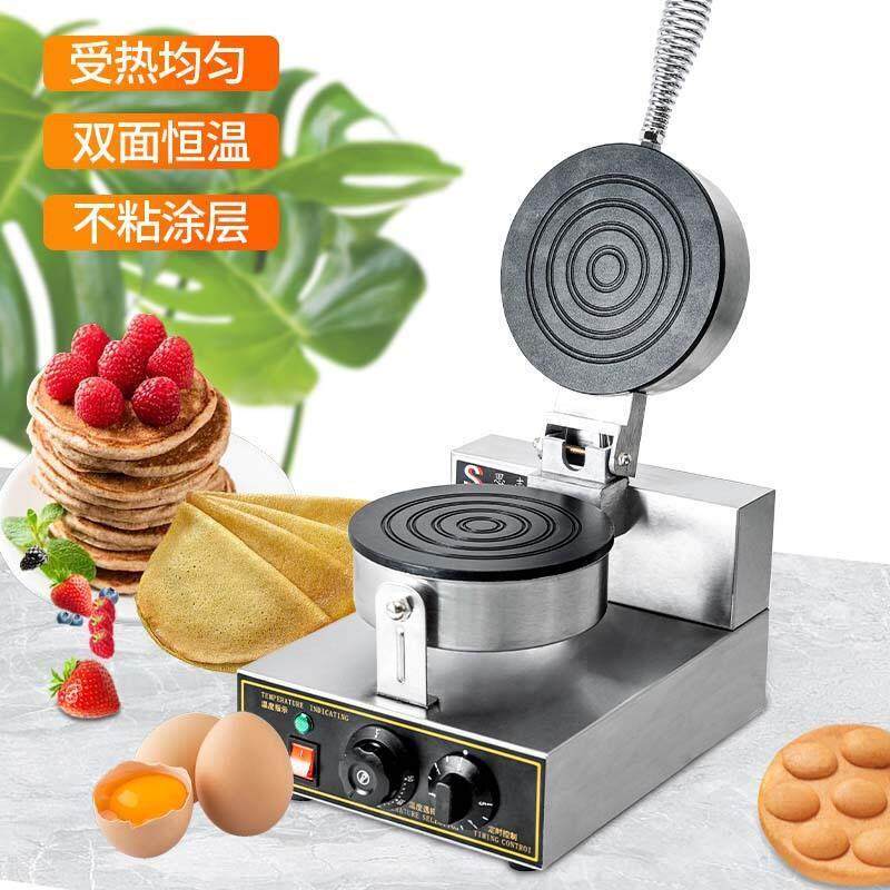 单头蛋卷机圆形电热平面蛋卷机商用自动食品烘焙设备煎饼薄饼机