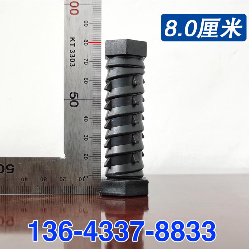 一次性K板螺母加厚塑料铝模预埋件铝膜配件细牙16*24螺丝螺栓套筒