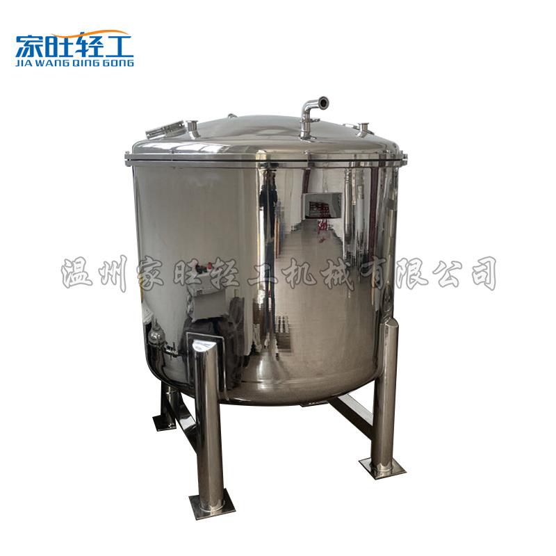 304/316L不锈钢立式中转储罐储水储料单层/多层常压/正压/负压
