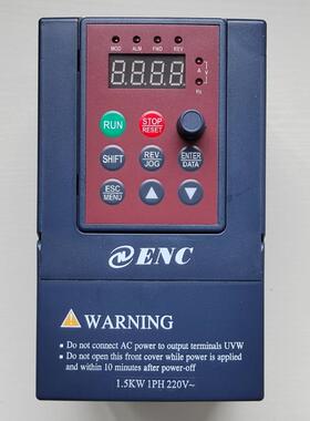 ENC易能变频器EDS800-2S0007NB单相220v电机调速4T0015NB三相380V