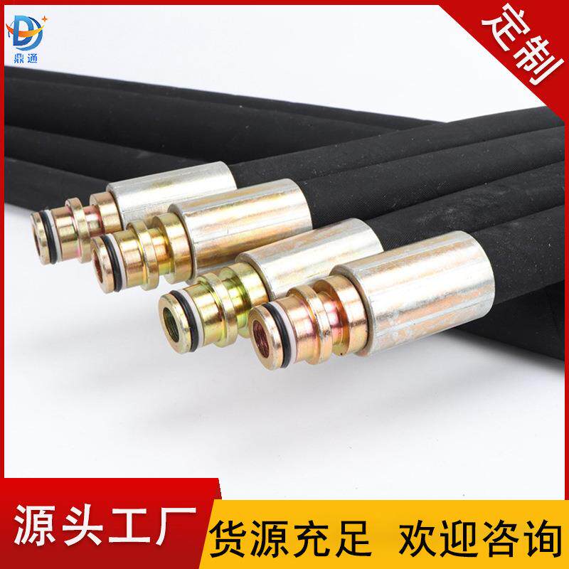 矿用液压支架高压胶管耐磨输水排泥黑色橡胶管生产定制液压油管
