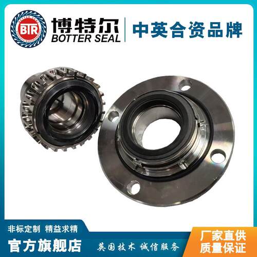 4KST-40175机械密封常用于给水泵、热水泵等工业设备
