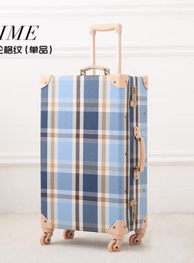 正品uniwa工lkr万手复古行李箱小清新旅行箱向轮拉杆箱女24寸26皮