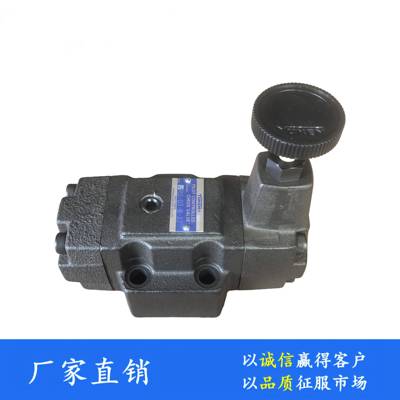 榆次油研YUKEN减压阀RG-03/06-B/C/H-22液压阀RG-03-B-22