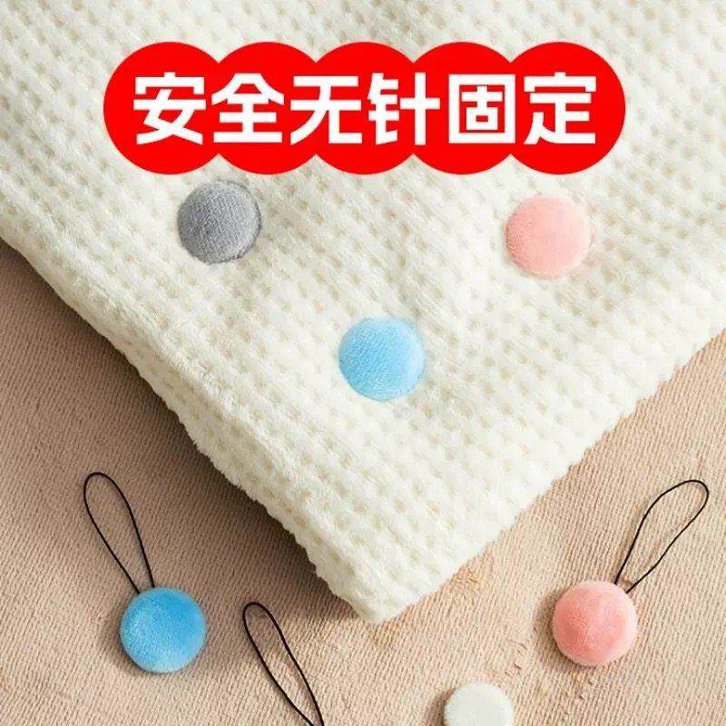 【下单立减50】新款被子固定器绳扣款被套家用防跑被扣隐形