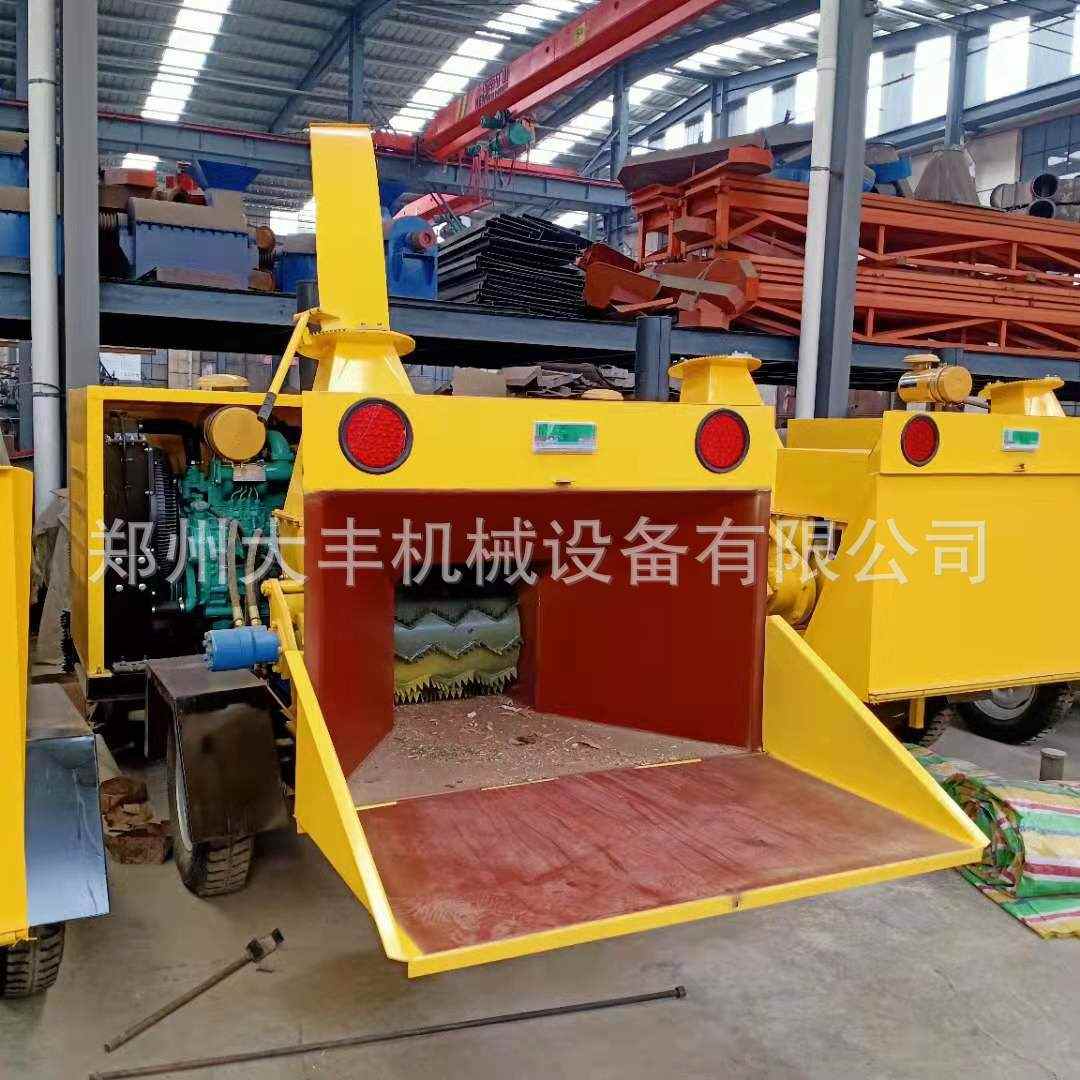 果园林树枝粉碎机环卫绿化做有机肥料小树枝稻秸秆移动式碎枝机