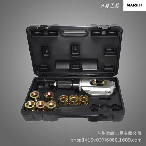 分体式压注工具液压钳16-400mm2铜铝端子压接钳EP-40H