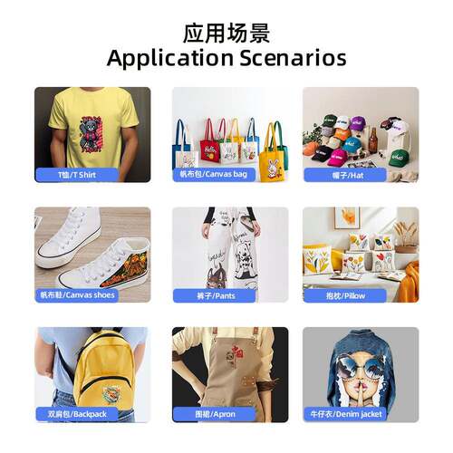 A白墨烫画打印机帽子短袖T恤图案印花白墨抖粉烘干DTF数码印花机