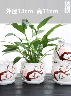 TEMU厂家批发花盆花盆陶瓷花瓶