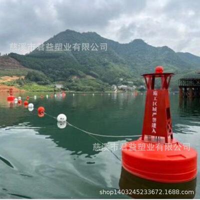内河通航浮标直径1.2m航道浮标聚乙烯灯浮水上施工隔离浮标