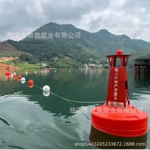 内河通航浮标直径1.2m航道浮标聚乙烯灯浮水上施工隔离浮标