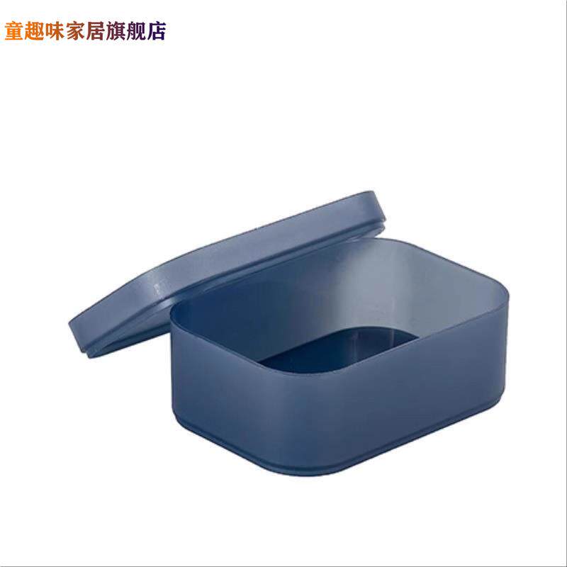 储物盒磨砂小盒子塑料收纳盒塑料箱不透明小型面膜盒梳妆台