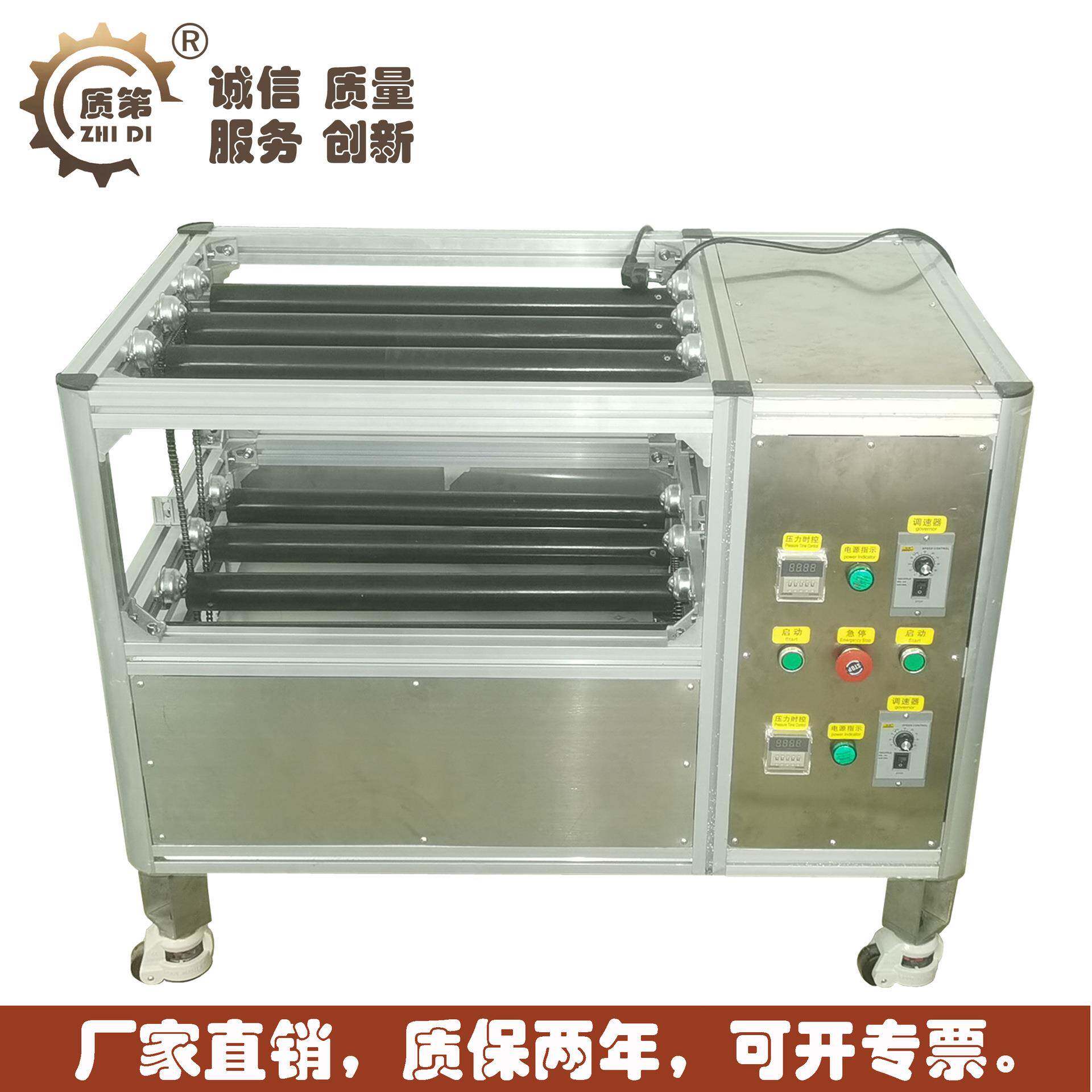油漆滚动机 印刷胶印油墨和油漆防沉淀设备带油桶连续翻转滚动机