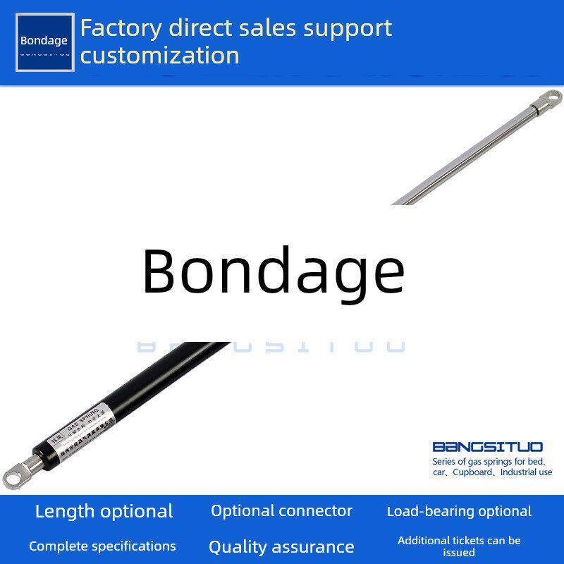 900mm长加厚高压气弹簧支撑杆液压杆缓冲气动杆重型空气压力杆五