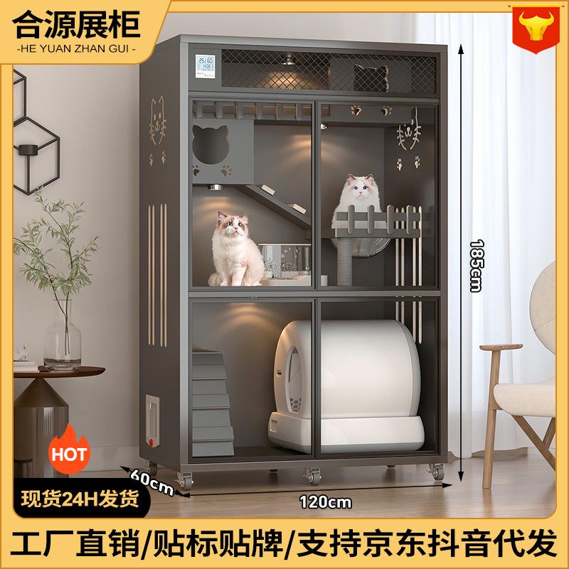 猫笼子家用实木猫别墅超大自由空间猫屋豪华猫城堡多层猫柜猫咪窝