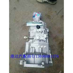 长安欧尚A600跨越王长安V5星卡双单排S201DAM15BR11.5变速箱