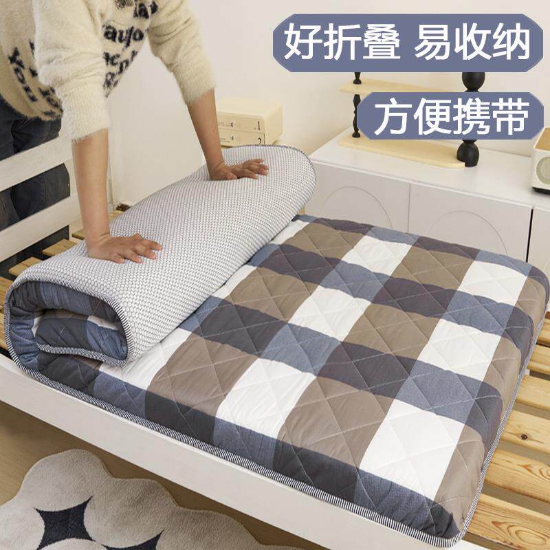 单人宿舍垫家用软垫床学Y2023020生上舖下铺叠折褥子地睡垫租房专