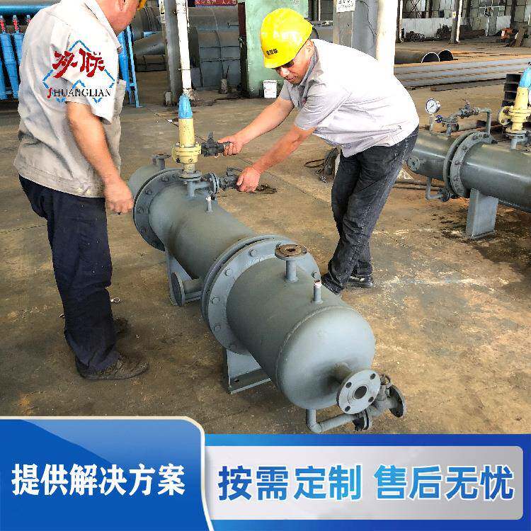 旋流油水分离设备不锈钢旋流除油器环保