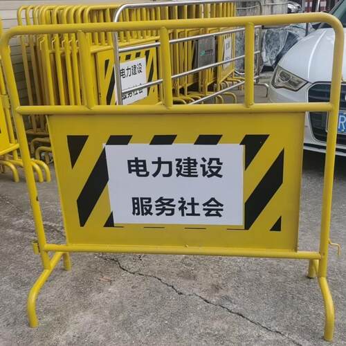 市政铁马，道路护栏，隔离围栏。临时围蔽，厂家直销