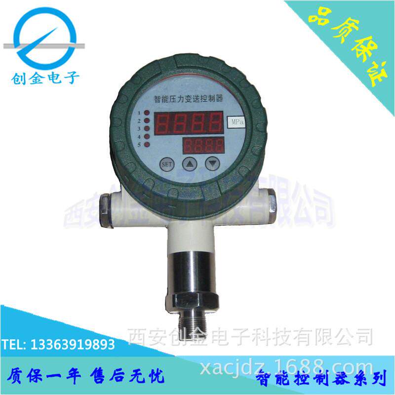 220V供电经济型压力开关BPZK03智能数字压力控制器可定制