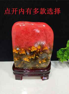 巴西玻璃彩色水晶石收集鸡血石原石观赏石奇石客厅桌面装饰品