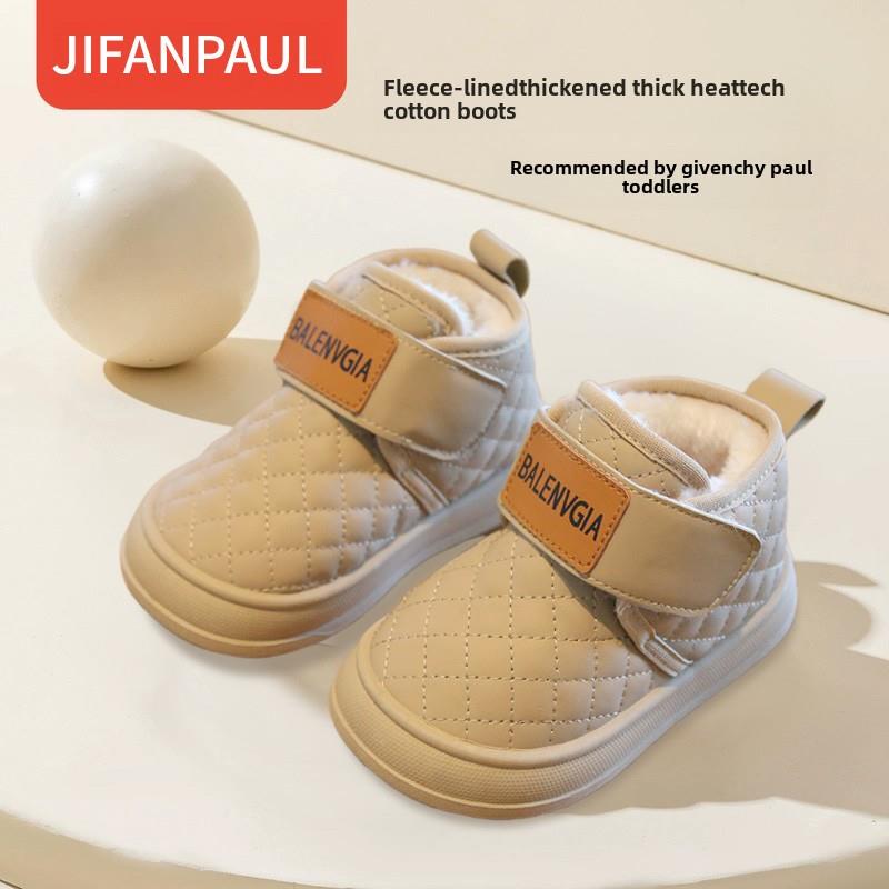 宝宝雪地靴1一2岁婴幼儿学步鞋男童鞋子秋冬款儿童冬季二棉鞋女童