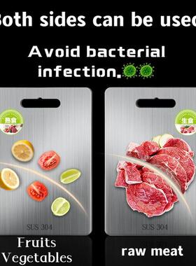 Stainless steel cutting board chopping board Food grade 菜板