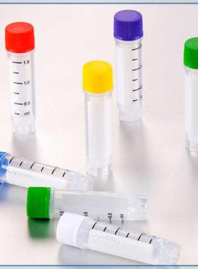 88-6150BIOLOGIX巴罗克外旋带侧码样品保存管1.5ml冻存管
