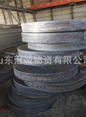 钢板Q345B切割加工一体特厚钢板件掏空件圆盘按图纸尺寸精确