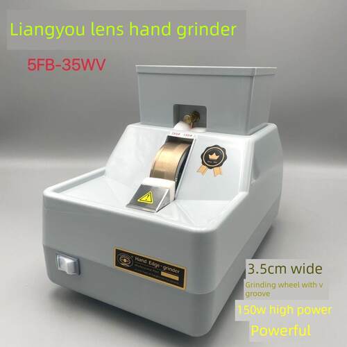 两优眼镜镜片手磨机磨边机金刚石砂轮抛边机眼镜倒角机大功率机