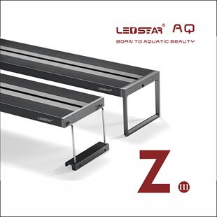 雷思达LEDSTAR AQ-Z三代RGB全光谱水草专业灯草缸造景防水APP控制