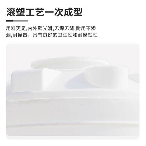 家供应加厚塑水塔NCI环保无储水罐工地储毒水厂桶耐酸碱塑料料水