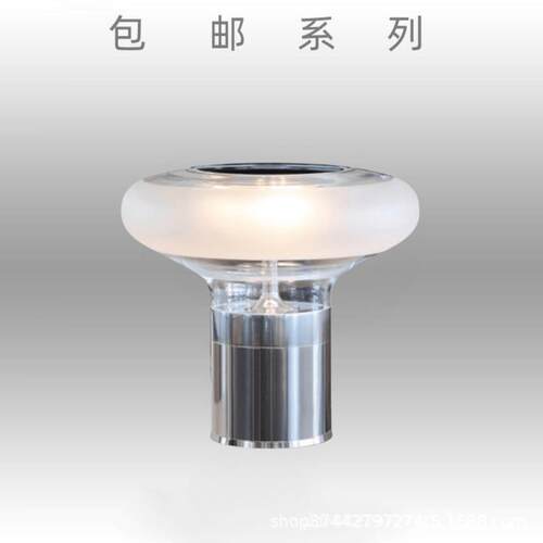 后现代简约设计师创个性样板房铬色书房装饰卧室银色床头玻璃台灯