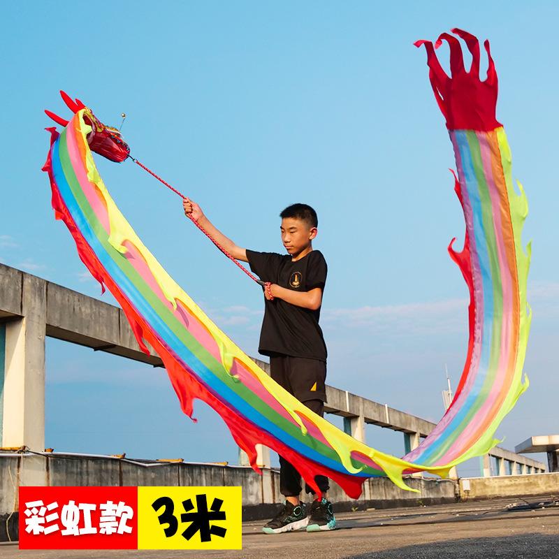 龙健身广场更多中小型健身器材