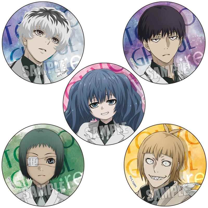 東京喰種动漫吧唧 金木研/佐佐木琲世/瓜江久生徽章胸章铁底现货B