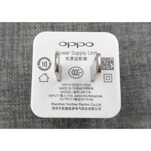 电源适配器欧规充电插头塑胶黑白视觉捕捉紫外激光打码打标镭雕机