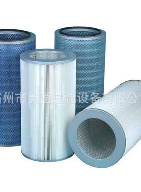 宇恒国产生产P145891-016-436木浆纤维阻燃耐高温除尘滤筒滤芯