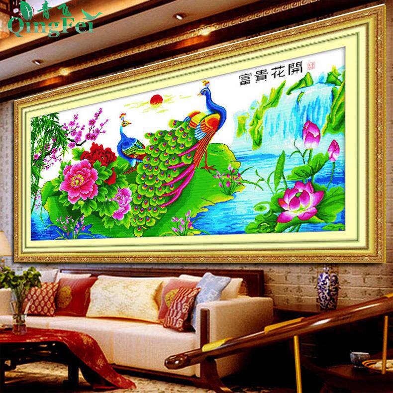 青飞5D精准印花开富贵孔雀富贵十字绣花开孔雀开屏十字绣客厅新款