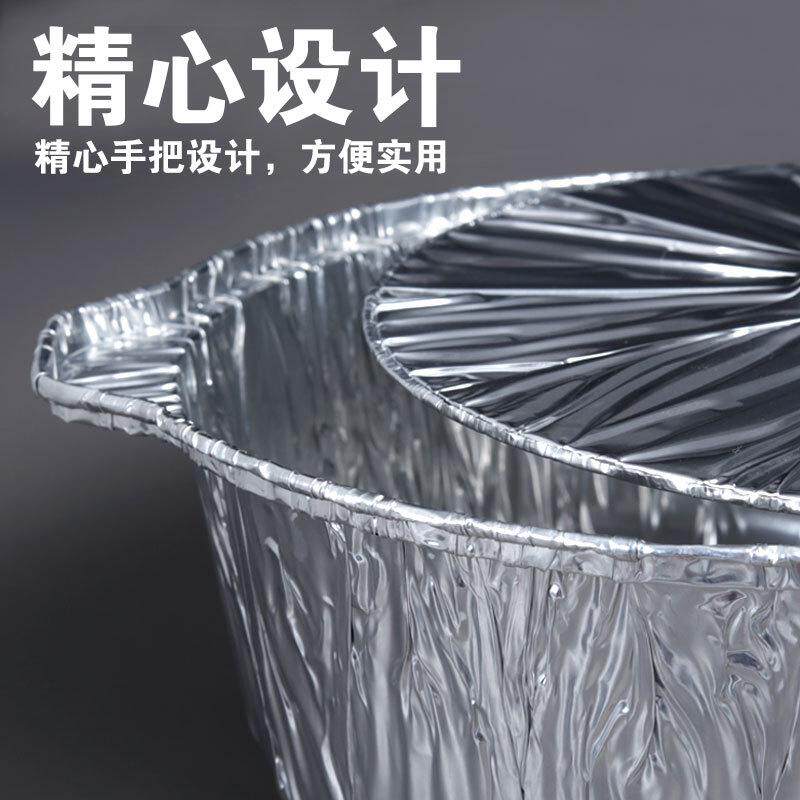 锡纸锅烧烤号锡纸碗一次性野炊餐具蒸煮铝箔碗火锅烤鱼打包盒
