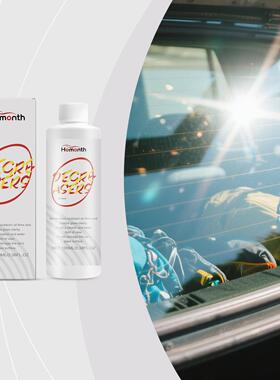 HOMONTH Car Glass Oil Film Cleaner - Removes Stains, Elimina